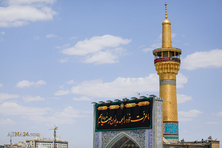 سیاه‌پوشی حرم مطهر رضوی در دهه پایانی ماه صفر