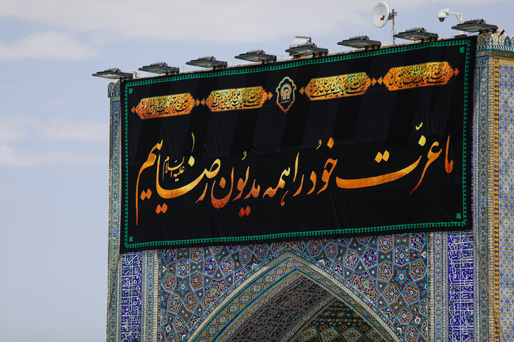 Photos: Razavi shrine adorned with black mourning inscriptions for final ten days of Safar