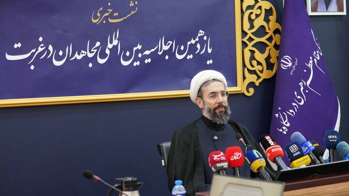 گزارش تصویری/ نشست خبری یازدهمین اجلاسیه بین‌المللی «مجاهدان در غربت»