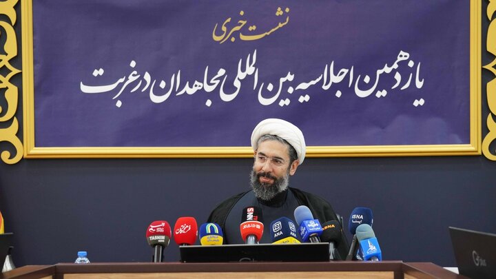 گزارش تصویری/ نشست خبری یازدهمین اجلاسیه بین‌المللی «مجاهدان در غربت»
