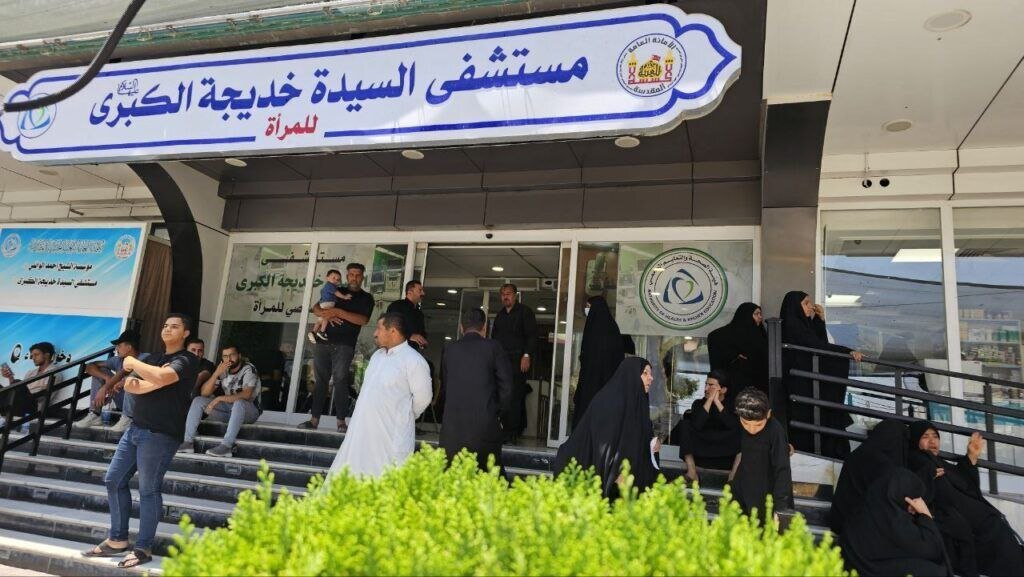 مستشفى السيدة خديجة الكبرى يعلن عن حصيلة خدماته خلال زيارة الأربعين