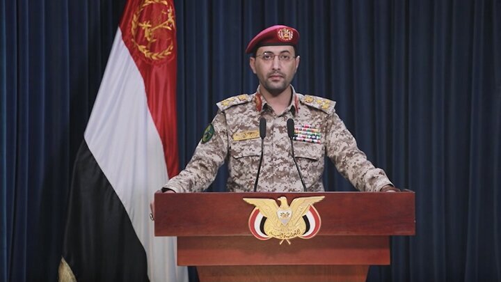 Yemen hits Saudi Arabia's Aramco refinery with drone