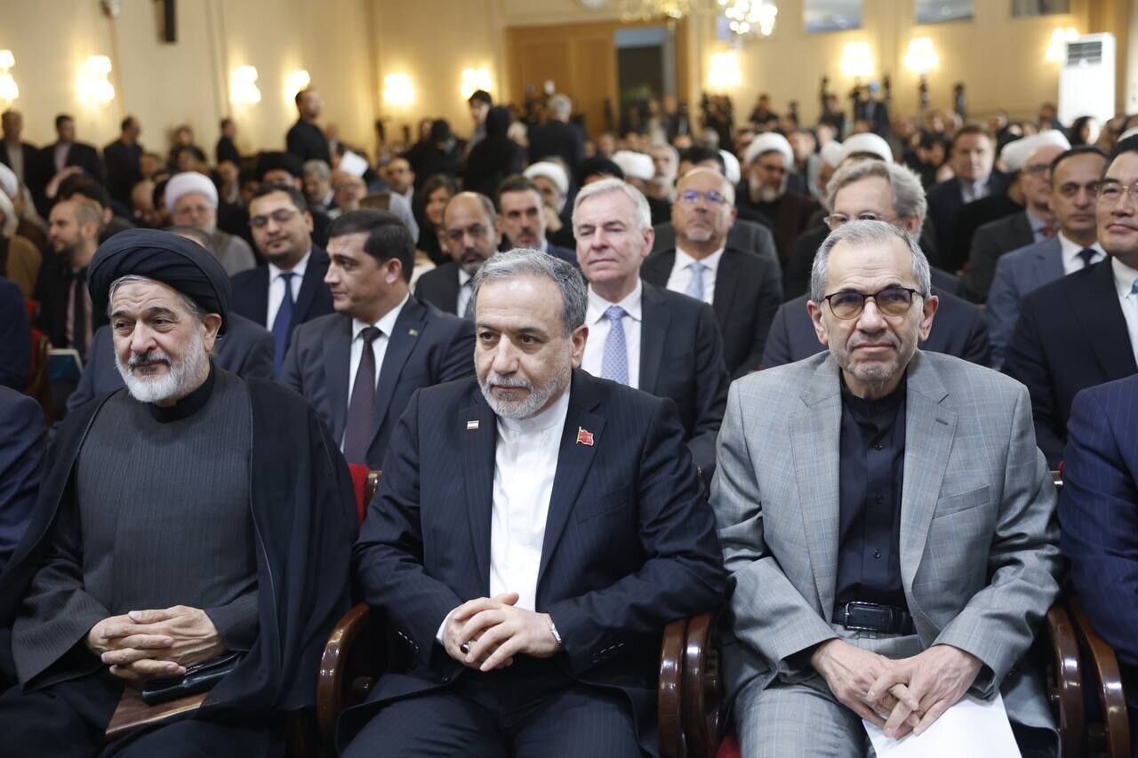 Exhibition on Muharram, Ashura documents opens at Foreign Ministry