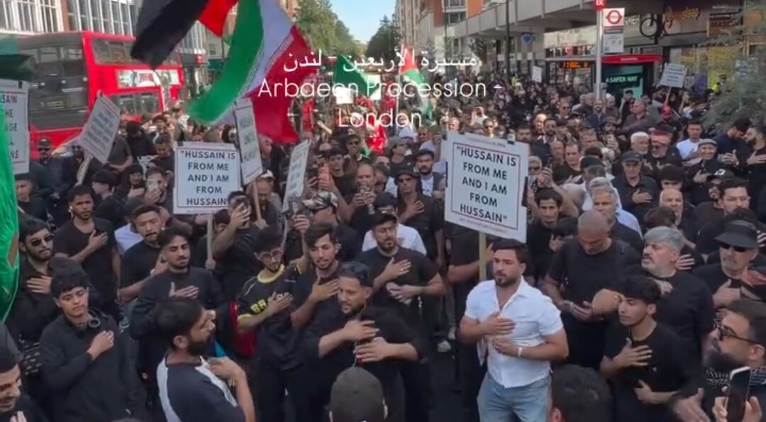 Video| London, Nakikiisa sa Karbala