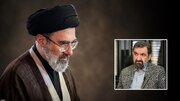 Leader appoints Mohsen Rezaei as his envoy to SNSC