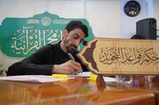 تقرير مصور/ إقامة مسابقة متخصصة في المقامات القرآنية في العتبة العلوية المقدسة 