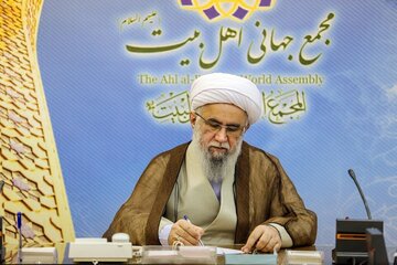 پیام تسلیت دبیرکل مجمع جهانی اهل‌بیت(ع) درپی درگذشت والدۀ حجت‌الاسلام مؤمنی
