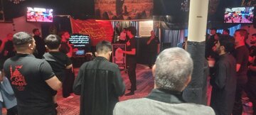 Photos: Arbaeen of Imam Hussain at Imam Khoei Centre in Swansea, Wales