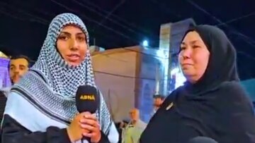 Video| Paglalakbay ng Pag-ibig; Kuwento ng Isang Natatanging Pilgrim ng Arba'in