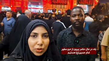 Video| "Dumating Kami Para kay Al-Hussein (sumakanya nawa ang kapayapaan) at Hindi Kami Natatakot sa Kamatayan"