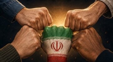 کوهی در برابر طوفان؛ مروری بر استواری مؤمن درآموزه های اسلام