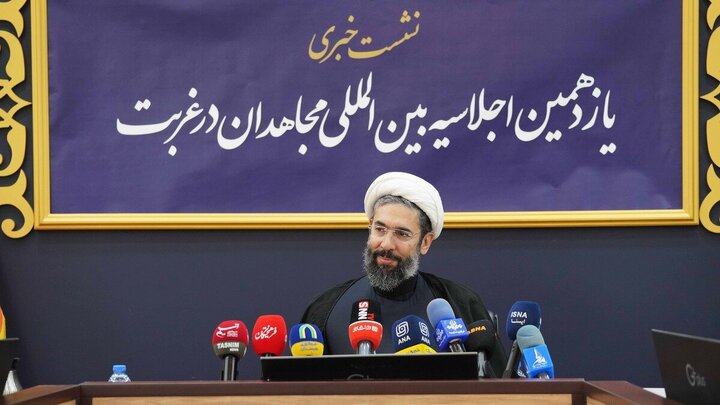 Photos: Press Conference of 11th International Conference of "Mujahideen in Exile"