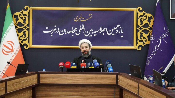 Photos: Press Conference of 11th International Conference of "Mujahideen in Exile"