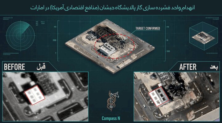 تقرير مصور/ مشاهد جديدة توثق أضرارا طالت عددا من القواعد الأمريكية في دول عربية بضربات ايرانية