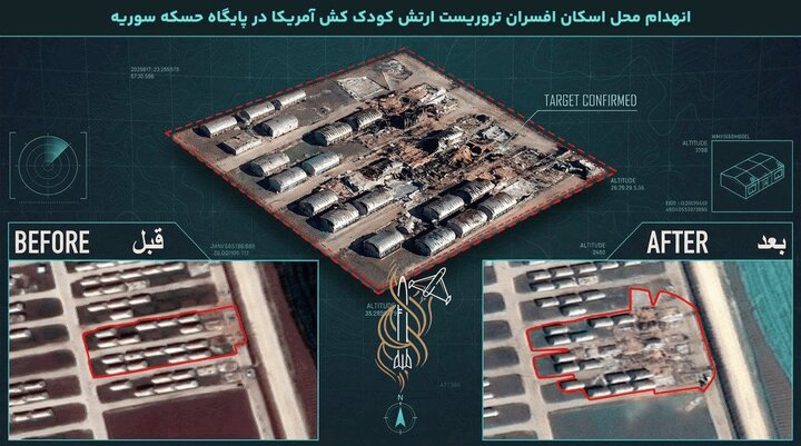 تقرير مصور/ مشاهد جديدة توثق أضرارا طالت عددا من القواعد الأمريكية في دول عربية بضربات ايرانية