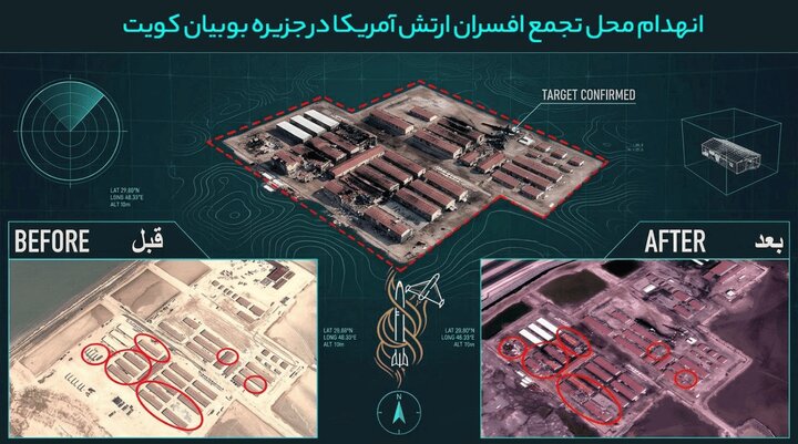 تقرير مصور/ مشاهد جديدة توثق أضرارا طالت عددا من القواعد الأمريكية في دول عربية بضربات ايرانية