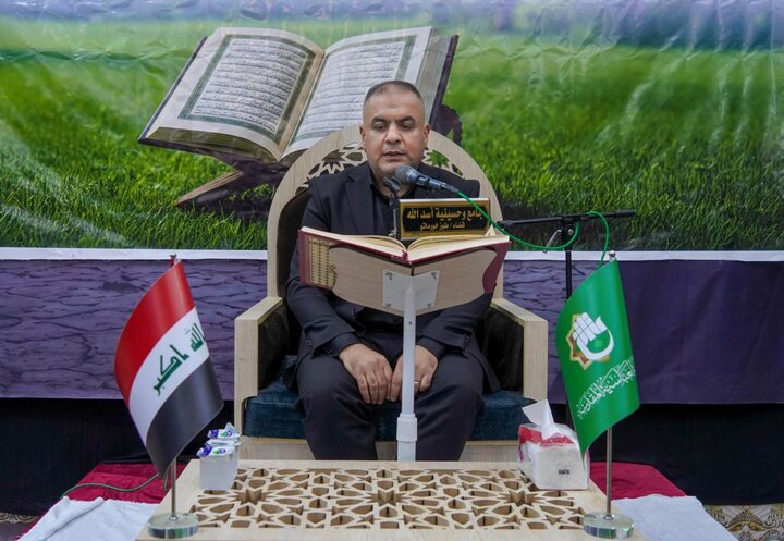 إطلاق برنامج الختمة القرآنية المرتّلة في طوز خورماتو