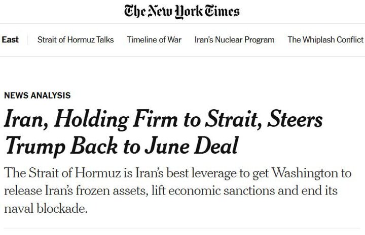 Ginagamit ng Iran ang Strait of Hormuz bilang Leverage upang Ibabalik si Trump sa Nakaraang Kasunduan