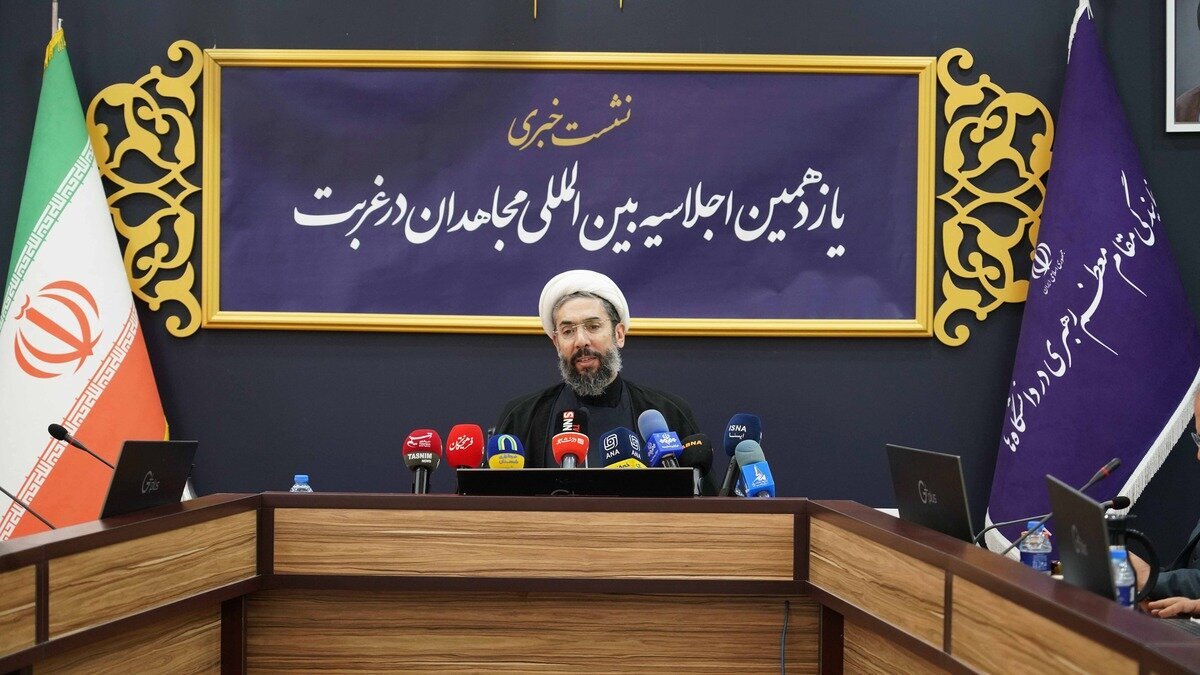 Photos: Press Conference of 11th International Conference of "Mujahideen in Exile"