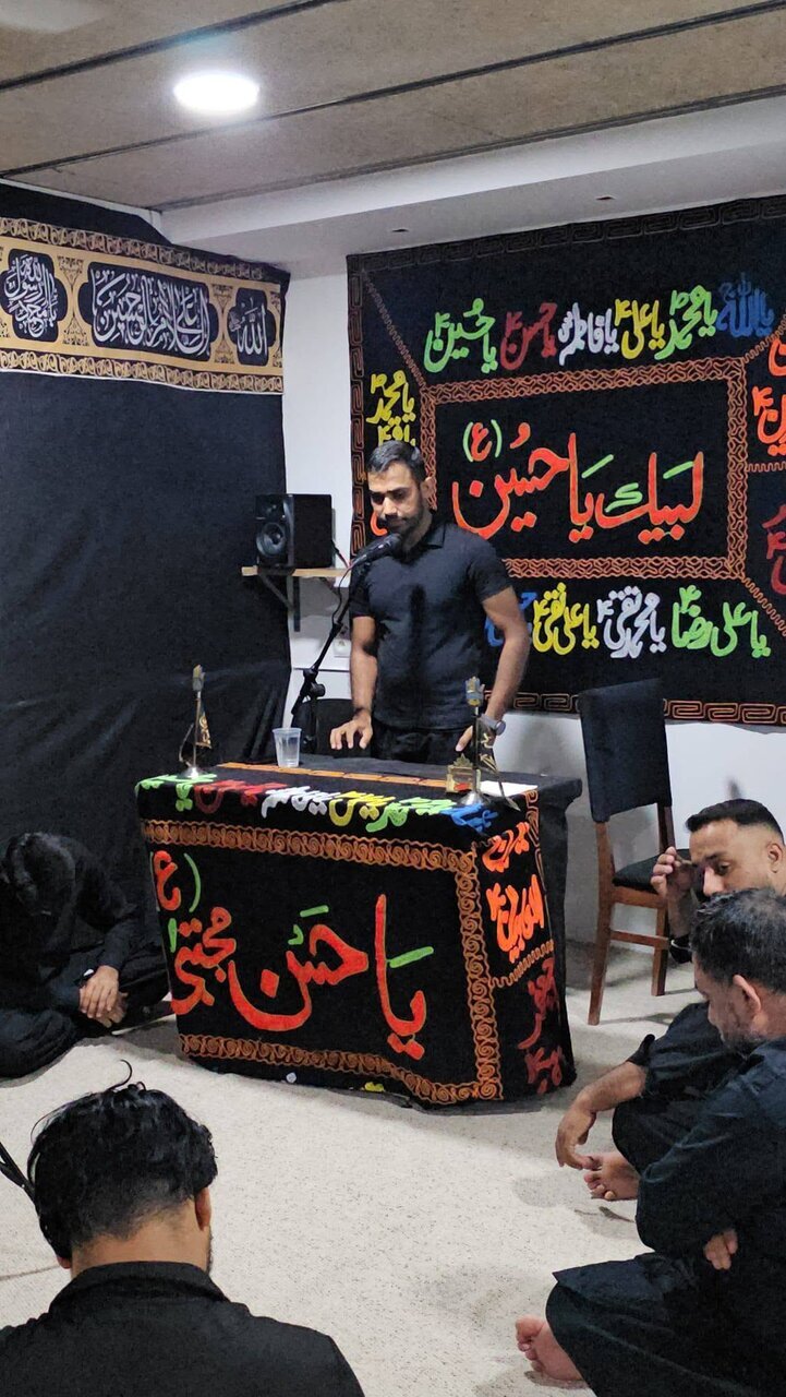 اسپین