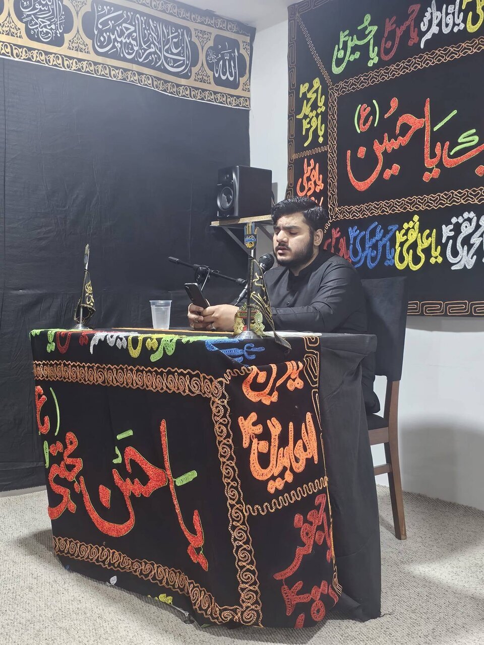 اسپین