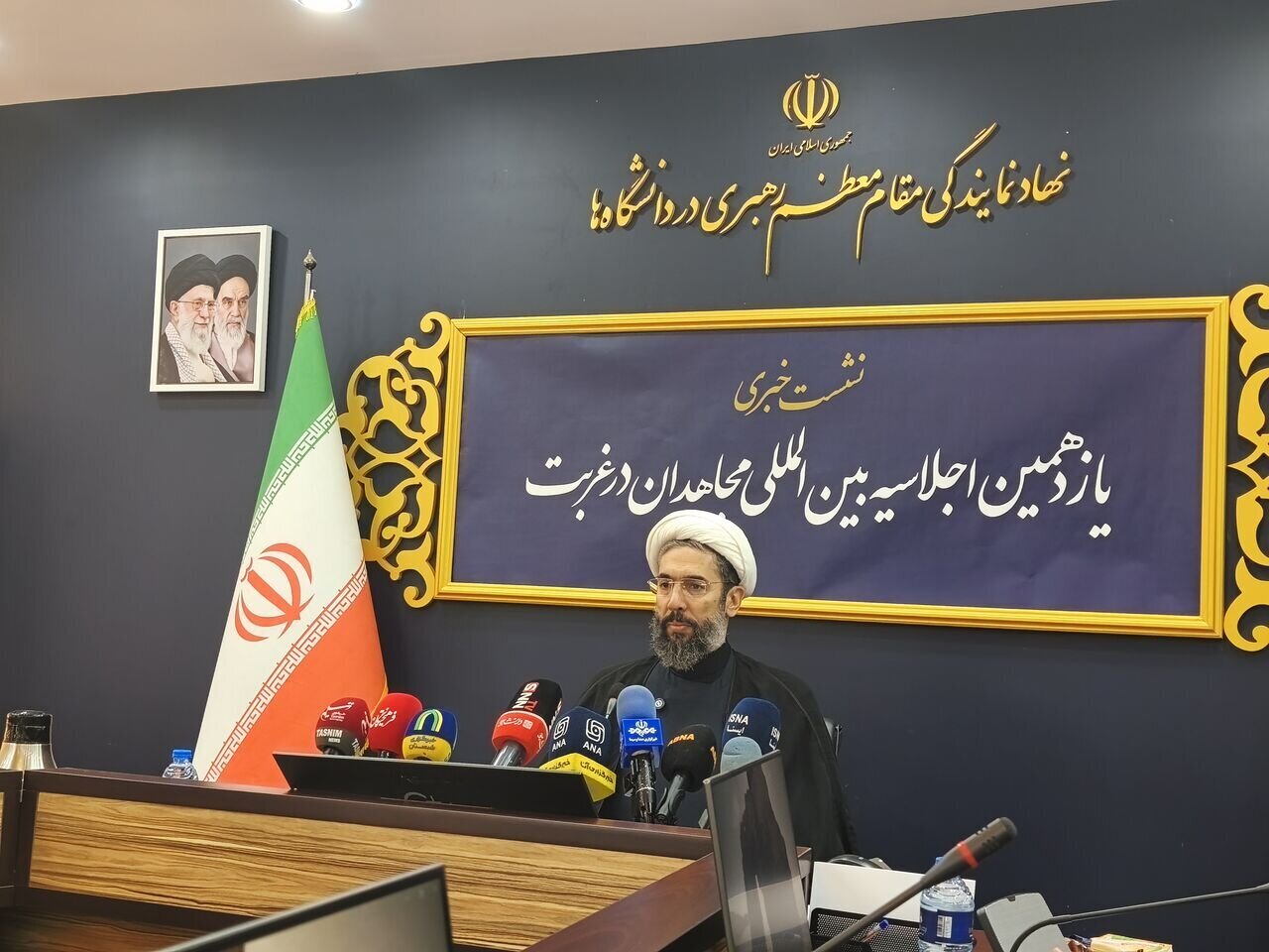 مؤتمر "إرث الإمام الشهيد" الدولي سيعقد قريباً في طهران