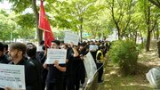Photos / Video: Ashura mourning procession in Seoul South Korea