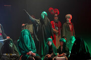 Photos: Ritual Performance "Traces of Sun; Most Familiar Stranger"