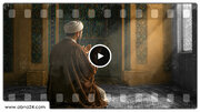 Video: Negligence; Blight of Man's Relationship with His Lord