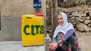 یونیسف: بامیان اور دایکندی افغانستان کے صاف ترین صوبوں میں شامل