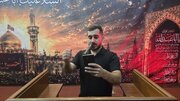 Fotos: Celebração do Arbaeen do Imam Al-Hussein (A.S.) no Centro Al-Hadi, em Cotonou, Benin