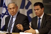 Klaim Mantan Kepala Mossad: Israel Berkali-kali Mengunjungi Situs Nuklir Fordow