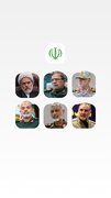 Vrhovni komandant izdao odvojene naredbe;
 Imenovano šest visokorangiranih komandanata Generalštaba Oružanih snaga, IRGC-a i Basidža