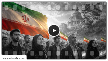El sueño del retorno de la hegemonía estadounidense a Irán no se hará realidad