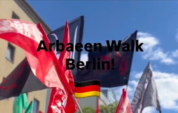 Video| Ang Pagtitipon ni Al-Hussein sa Lungsod ng Berlin, Germany