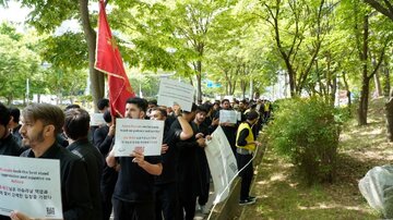 Photos / Video: Ashura mourning procession in Seoul South Korea