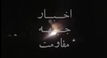 Video| Pagtama ng mga Ballistic Missile at Drone ng Ansarallah sa mga Armory ng mga Saudi Mercenary