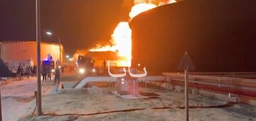 Video| Bagong Drone Attack sa Isang Oil Refinery sa Libya