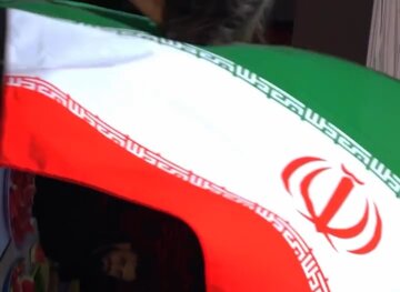 Video| Ang Watawat ng Iran at ang Larawan ng Isang Tipan