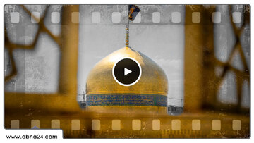 Adab Espirituais Antes da Visita ao Imam Reza (A.S.)