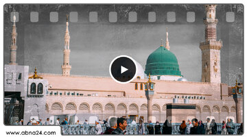 O Profeta Muhammad (A.S.) e o Elogio à Luta Contra o Próprio Ego