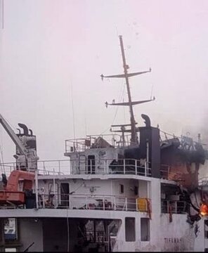 Pag-aangkin ng Pagtama ng Misil sa Isang Saudi Vessel sa Bab el-Mandeb