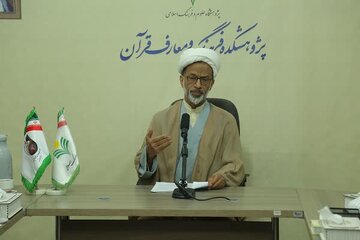 جامع ترین فرهنگ نامه موضوعی حضرت محمد(ص) در جهان اسلام تولید شد