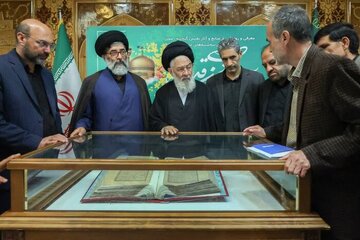 نسخه خطی کتاب «معارج النبوه» در کتابخانه حرم رضوی رونمایی شد 