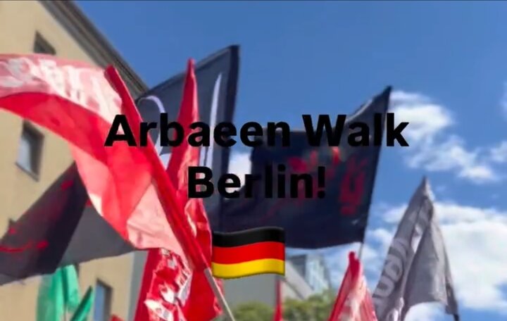 Video| Ang Pagtitipon ni Al-Hussein sa Lungsod ng Berlin, Germany