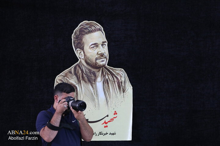نشست اهالی رسانه قم در پاسداشت شهید مسعود سلیمی