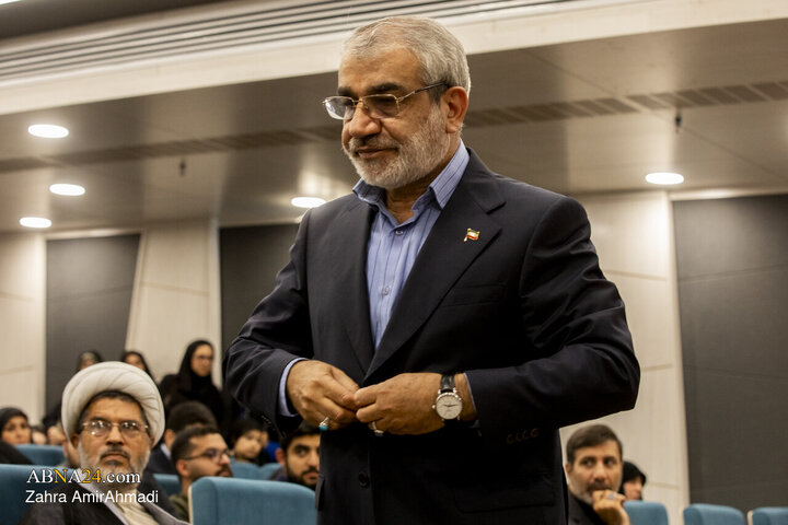 Photos: Opening Ceremony of National Conference "Law and Legislation in Intellectual System of Martyr Grand Ayatollah Imam Khamenei"