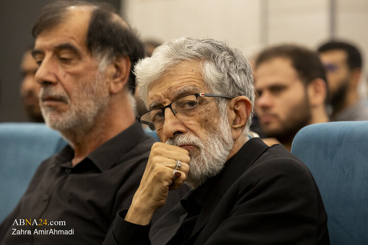 Photos: Opening Ceremony of National Conference "Law and Legislation in Intellectual System of Martyr Grand Ayatollah Imam Khamenei"