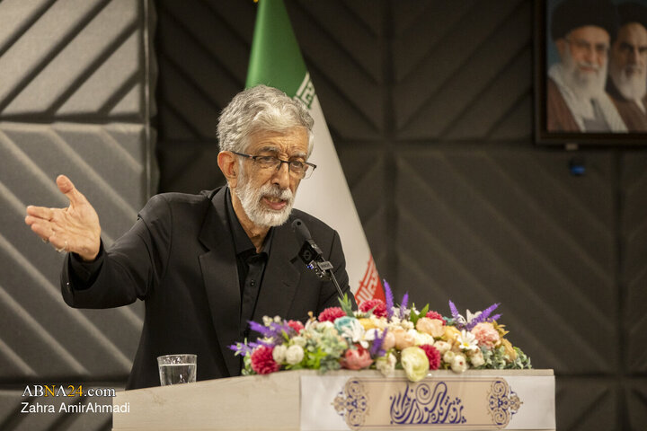 Photos: Opening Ceremony of National Conference "Law and Legislation in Intellectual System of Martyr Grand Ayatollah Imam Khamenei"