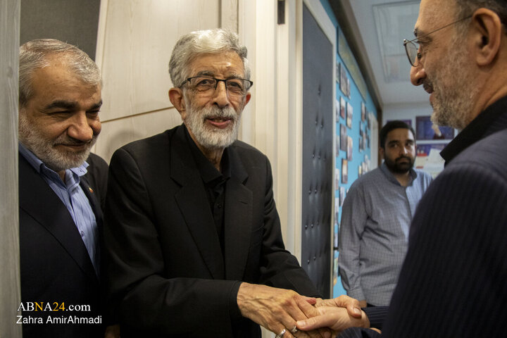 Photos: Opening Ceremony of National Conference "Law and Legislation in Intellectual System of Martyr Grand Ayatollah Imam Khamenei"